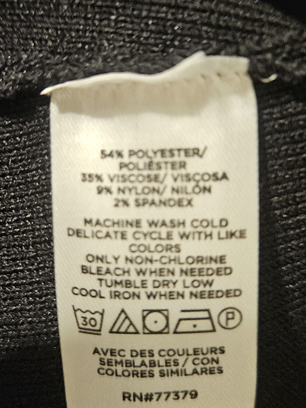 Ann Taylor Black Collarless Knit Jacket/Blazer with Gold Buttons #939 - Picture 4 of 5